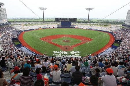 オイシックス・ラ・大地、新潟県への「企業版ふるさと オイシックス・ラ・大地、新潟県への「企業版ふるさと