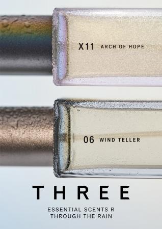 THREEから、美しい雨上がりに着想を得た「虹」と「風