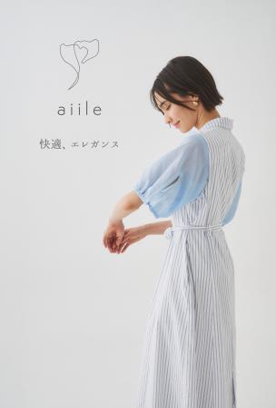 3周年秋田発aiile、神戸マルイでPOPUP 3周年秋田発aiile、神戸マルイでPOPUP