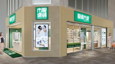 日本一長い商店街・天神橋筋商店街に、立ち寄りやすい