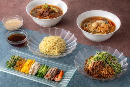【リーガロイヤルホテル京都】中国料理 皇家龍鳳 「う 【リーガロイヤルホテル京都】中国料理 皇家龍鳳 「う