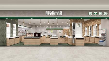 【静岡市】記録的猛暑を背景にサングラス売場を刷新。