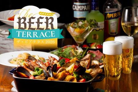 夏の夜風が心地よいホテルの中庭で。「The BEER TERRA