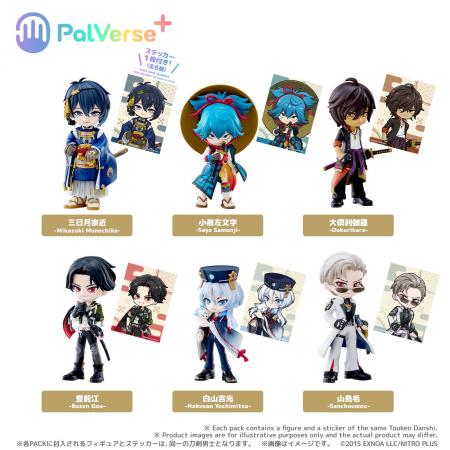 【本日発売】「PalVerse＋　刀剣乱舞ONLINE　vol.1」