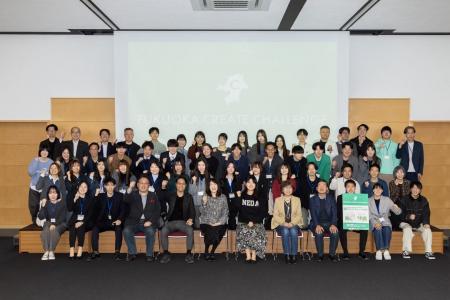 【福岡発】大学生と地元企業が半年間協働する産学連携