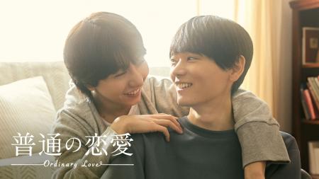 【フジテレビ】古川雄輝×長野凌大(原因は自分にある 【フジテレビ】古川雄輝×長野凌大(原因は自分にある