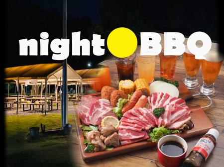 大阪・堺のGoodBBQ浜寺公園店、大阪市のGood BBQutf-8