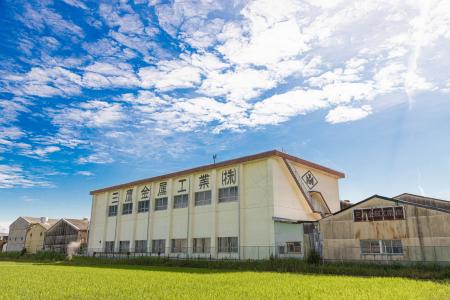 三鷹金属工業株式会社の金属表面処理（めっき）事業の