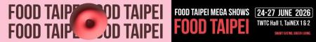 台湾オザックス、「FOOD TAIPEI 2026」へ9年ぶりの単