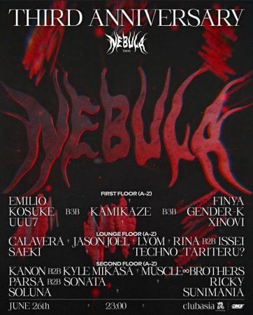 音楽を通じたコミュニティ形成を目指す「NEBULATOKYO