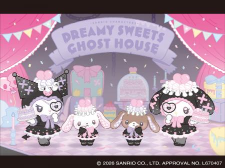 粧美堂限定オリジナルデザインを使用した、キュートな 粧美堂限定オリジナルデザインを使用した、キュートな