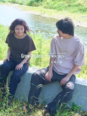 オーガニックコットンを育む服。Grow Organic × URBAN