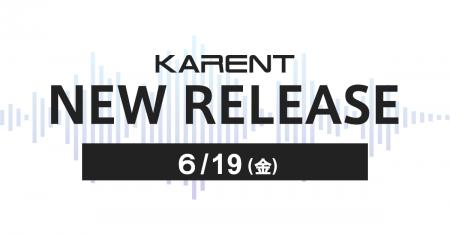 【ボーカロイド音楽専門レーベル「KARENT」】ロックな 【ボーカロイド音楽専門レーベル「KARENT」】ロックな