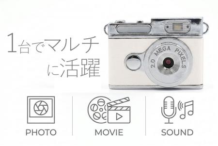 手のひらサイズのレトロ体験。発売直後から好評！レト