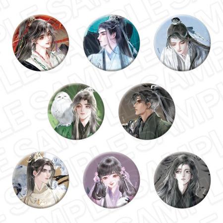 ラジドラ魔道祖師（MiMi）公式茶屋（鳥獣遊戯 ver.A）