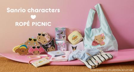 ROPE' PICNICから、夏をもっとポジティブに楽しむ 日