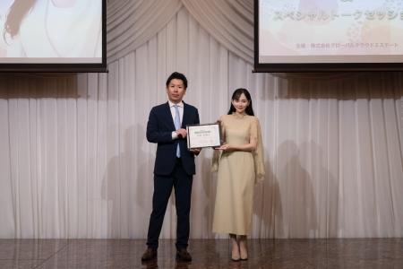 杉原杏璃さんが『CAMEL』ラーニングアンバサダーに就