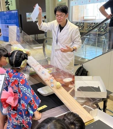 神戸の大学・行政と連携　防災・環境・健康を“体utf-8