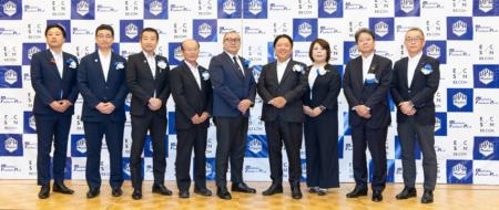 新スタジアム構想「Rediscovery YAMAGATA」への出資決
