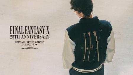 『ファイナルファンタジーX』発売25周年記念ポップア 『ファイナルファンタジーX』発売25周年記念ポップア