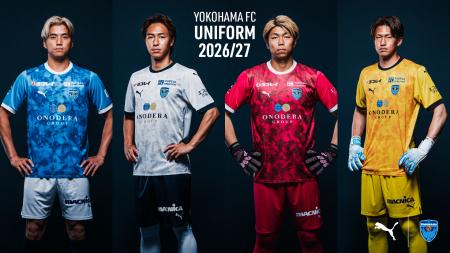「2026/27横浜FCユニフォーム」デザイン決定のお知ら