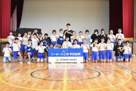 初めてのバスケにも笑顔で挑戦！シーホース三河 #27 