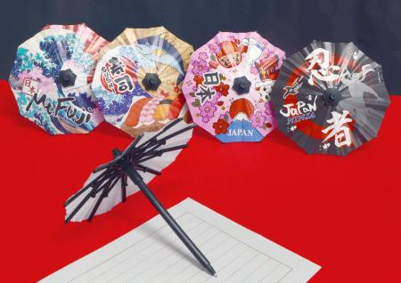 和の世界観をボールペンに。和傘をミニチュア化したよ