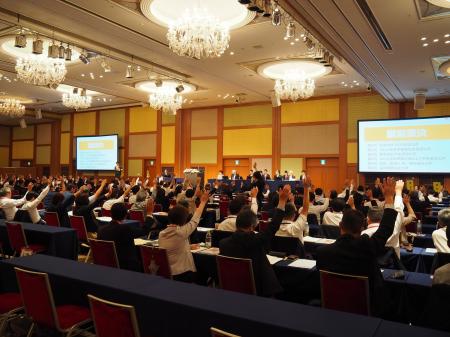 コープ共済連、第18回通常総会を開催　2025年度は共済
