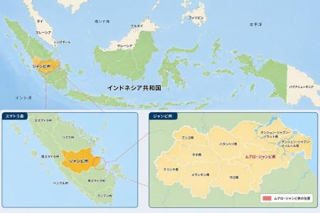 インドネシア・ジャンビ州ムアロ・ジャンビ県政府より