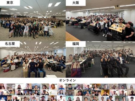 なぜ今、経営者は「社外」で学ぶのか？米国主流の”エ