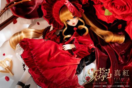 TVアニメ『ローゼンメイデン』より、真紅キャストドー