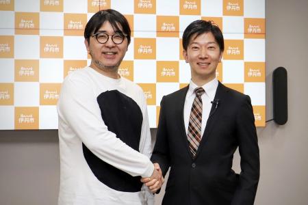 代表の前田が伊丹市クリエイティブディレクター(CMO 代表の前田が伊丹市クリエイティブディレクター(CMO