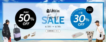 【会員限定】最大50%OFF&さらに最大30%OFF!ライク 【会員限定】最大50%OFF&さらに最大30%OFF!ライク