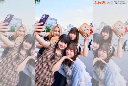 みんなのライブ配信「ふわっち」が、シブジョ文化祭20 みんなのライブ配信「ふわっち」が、シブジョ文化祭20