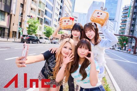 みんなのライブ配信「ふわっち」が、渋谷女子インター みんなのライブ配信「ふわっち」が、渋谷女子インター