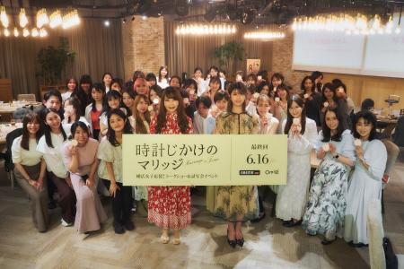 ~婚活ビギナー3人が30日間で結婚相手を見つけなけれ ~婚活ビギナー3人が30日間で結婚相手を見つけなけれ