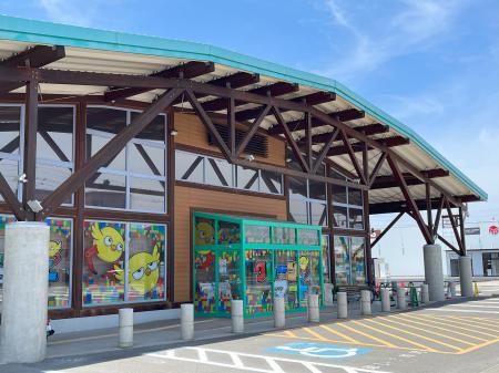 ダイナムジャパンホールディングス、新エンタメ事業「