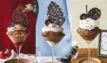 【夏限定】カカオ焙煎から手がける“チョコレートかき