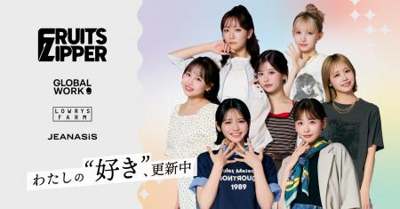「GLOBAL WORK」「LOWRYS FARM」「JEANASIS」×FRUITS 「GLOBAL WORK」「LOWRYS FARM」「JEANASIS」×FRUITS