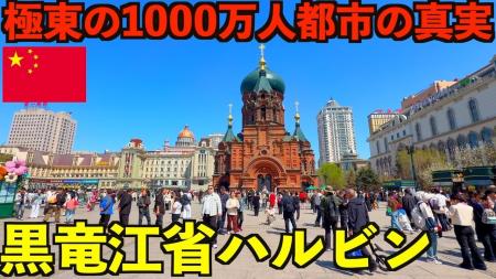登録者31万人「SU channel」さんに電子タバコ「DR.CHI 登録者31万人「SU channel」さんに電子タバコ「DR.CHI
