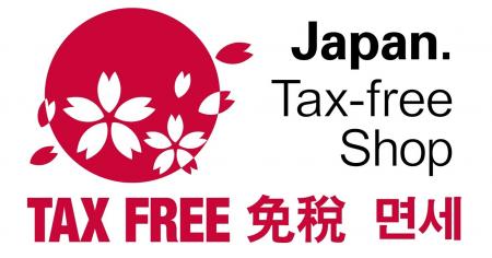 しまむらグループ、6/21（日）より、免税対応店舗を1,