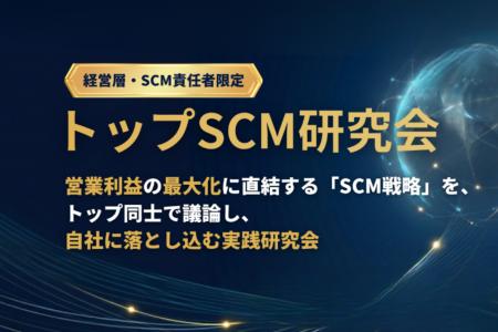 2026年07月13日(月)開催|ヤッホーブルーイング社が登 2026年07月13日(月)開催|ヤッホーブルーイング社が登