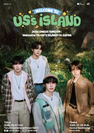 【チケット絶賛発売中】韓国の5人組男性アイドルグル 【チケット絶賛発売中】韓国の5人組男性アイドルグル