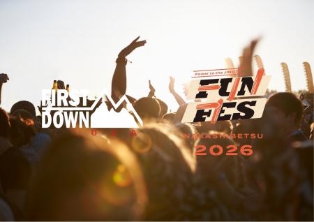 FIRST DOWN USA、中標津FUN FES 2026にPOPUP出展&協 FIRST DOWN USA、中標津FUN FES 2026にPOPUP出展&協