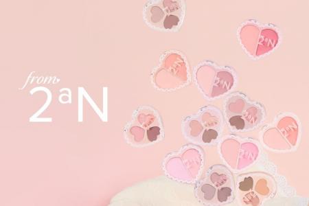 セブン‐イレブンにて韓国発のコスメブランド「2aN」の