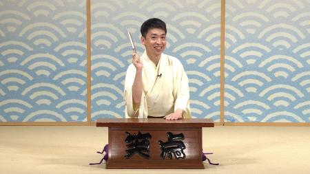 【ＢＳ日テレ】晴の輔が初司会！柳亭小痴楽からつっこ
