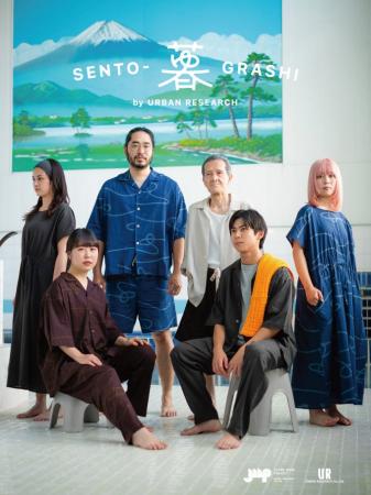 JAPAN MADE PROJECT TOKYO 銭湯を愛してやまない人た
