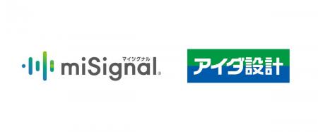 アイダ設計、福利厚生として尿がんリスク検査「マイシ アイダ設計、福利厚生として尿がんリスク検査「マイシ