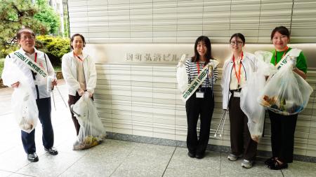 【地域貢献活動】本社移転後初のCSR活動 “千代田区一