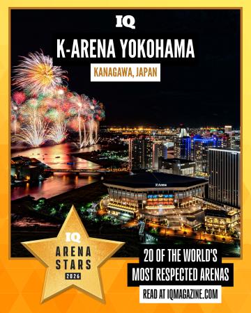 「Kアリーナ横浜」が英国音楽業界誌『IQ Magaziutf-8 「Kアリーナ横浜」が英国音楽業界誌『IQ Magaziutf-8